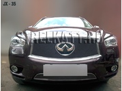 Аксессуары Защита радиатора Premium для Infinity jx-35 c 2012 г.в. (Хром)
