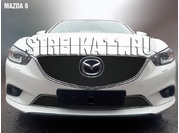 Аксессуары Защита радиатора Premium для Mazda 6 c 2012 г.в. (Серый тон)