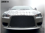 MITSUBISHI Защита радиатора Premium для Mitsubishi Lancer 10 с 2011 г.в. рестайлинг (Хром)