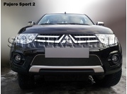 Аксессуары Защита радиатора Premium для Mitsubishi PAJERO SPORT 2 с 2013 г.в.(Хром)