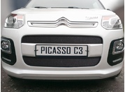Navara (2005-) Защита радиатора для CITROEN C3 Picasso с 2013г.в. рестайлинг (хром)