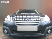 Аксессуары Защита радиатора Premium для SUBARU OUTBACK 2013г.в.(Хром)