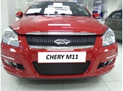 CHERY Защита радиатора для Chery M11 c 2010г.в. (Хром)