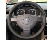OPEL Кожаная накладка на руль Opel Astra H, Opel Vectra C, Opel Zafira B, черная