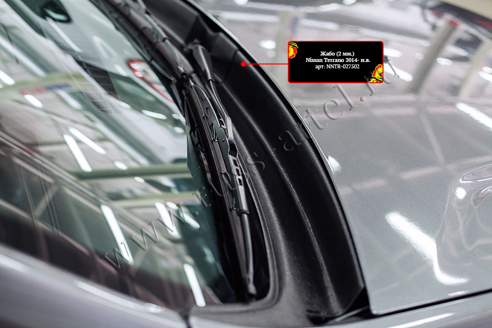 Жабо сборное Nissan Terrano 2014-